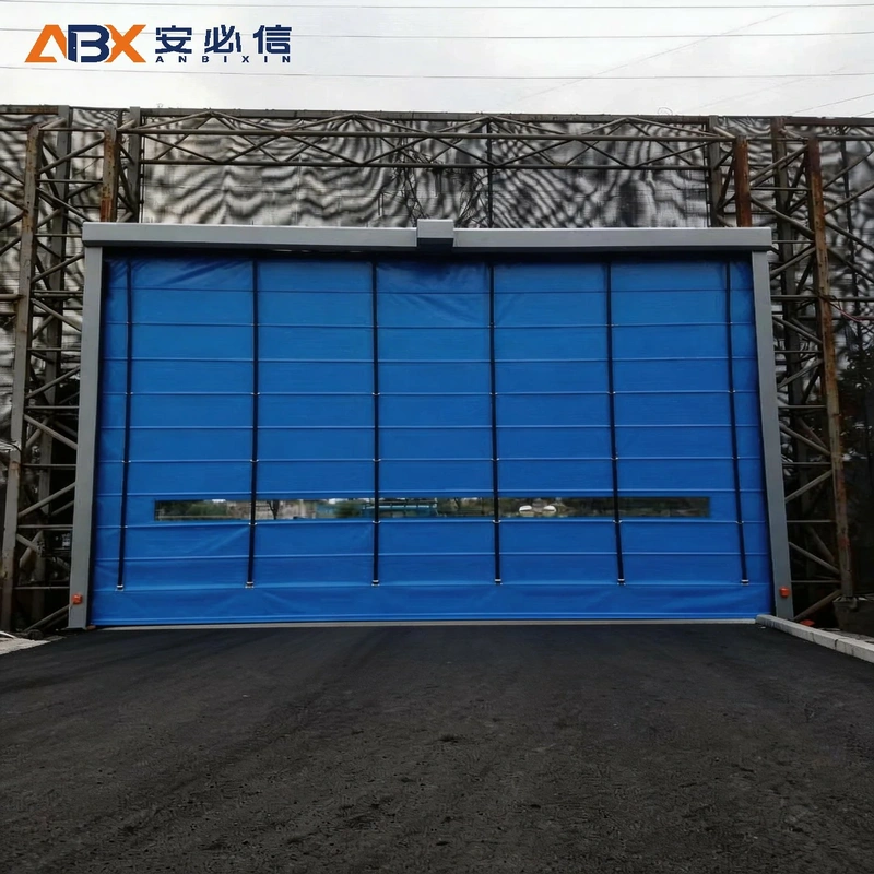阜阳冷库门封